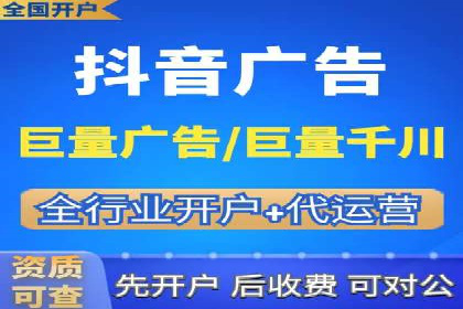 提升SEM效果：从数据看优化案例分析