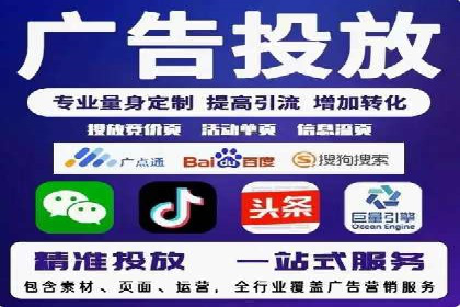 百度推广案例：案例分析及实战操作指南