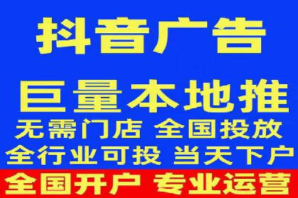 揭秘某大企业如何通过渠道开户返点实现业绩翻倍