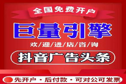 朋友圈信息流传播：企业品牌推广的利器