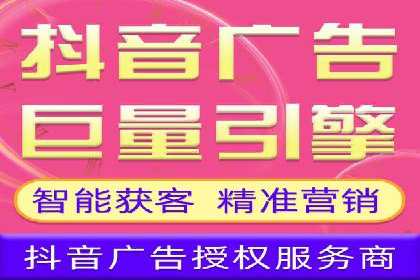 探索SEM托管公司的成功之路：以数据驱动营销